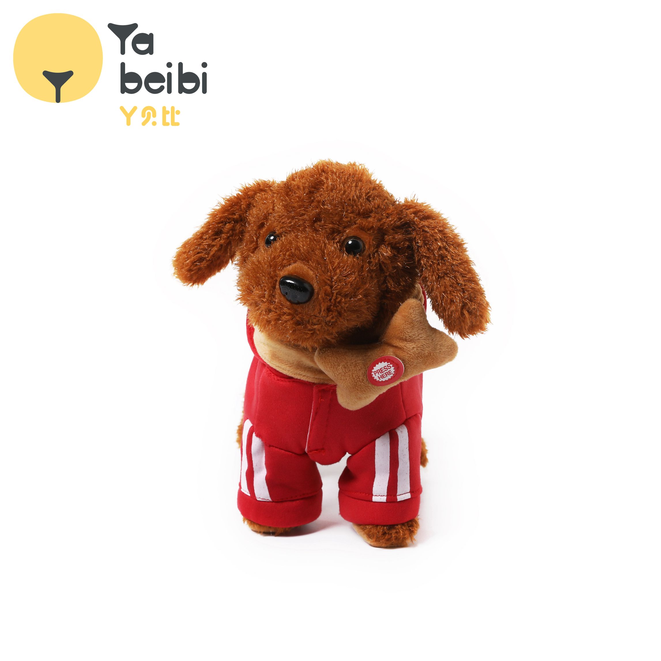 Electric plush toy, leash walking, singing, wagging tail Teddy dog toy details Picture