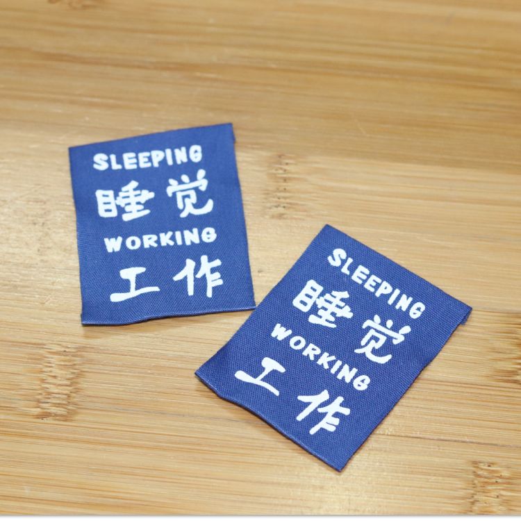 Polyester Belt, All Cotton Ribbon Printing Trademark Factory Direct Sales Specification drawing