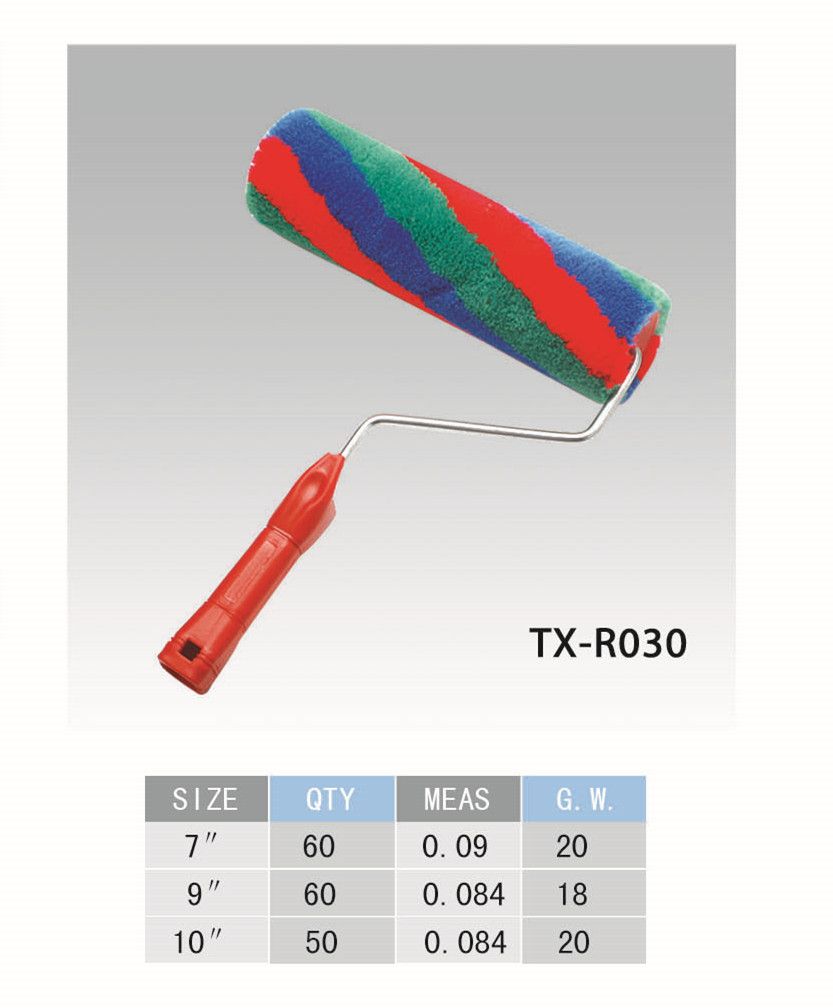 Red, blue and green stripes roller brush 7"9"10" red plastic handle manufacturers direct quality assurance large price thumbnail