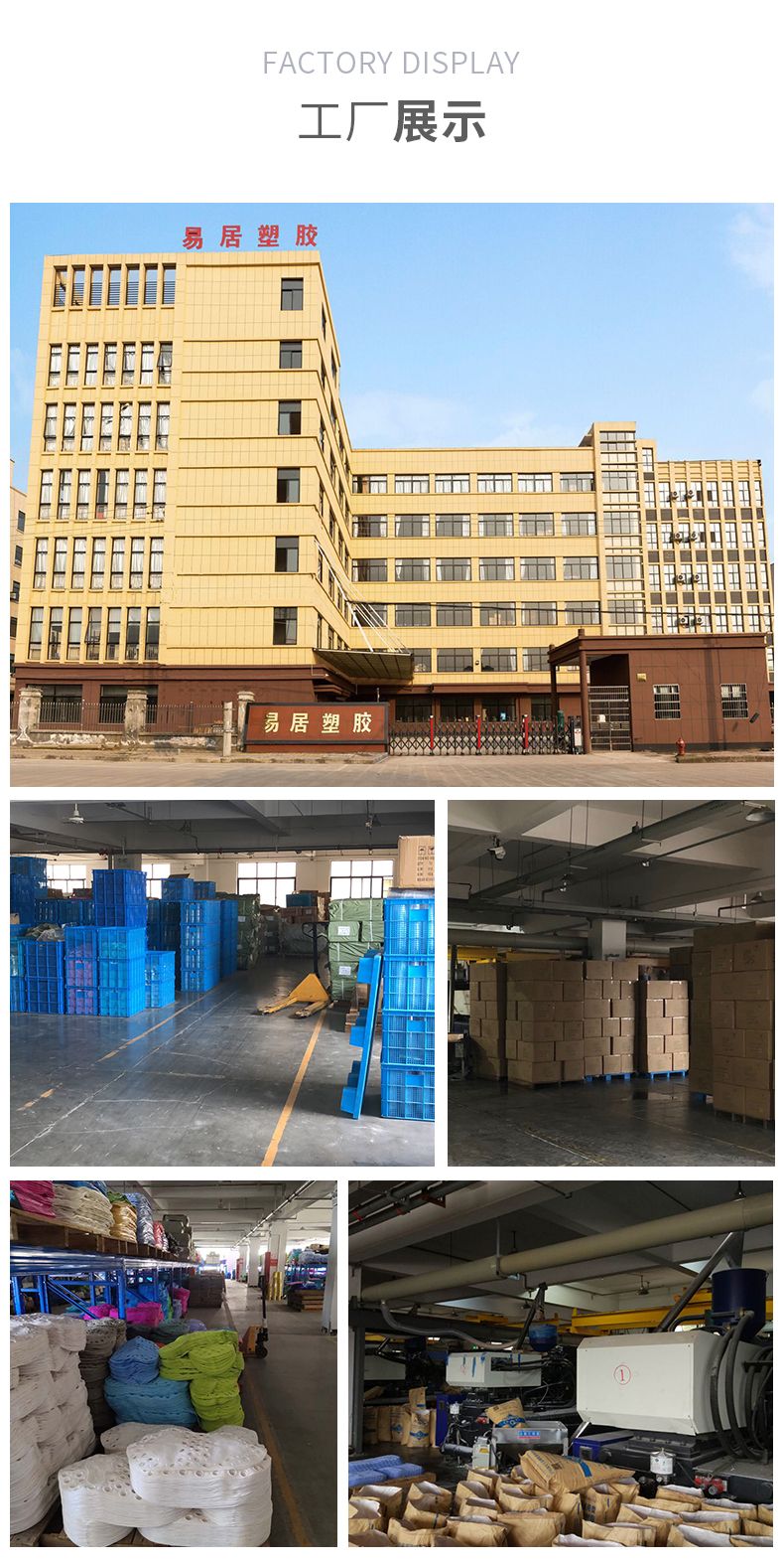 厂家直销舒适PVC材质简约创意新款浴室厨房水槽垫淋浴房防滑垫详情图10