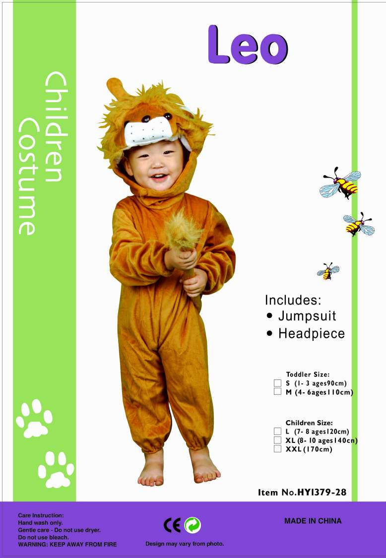 Animal costumes 2 Stage performance costumes Halloween costumes undefined