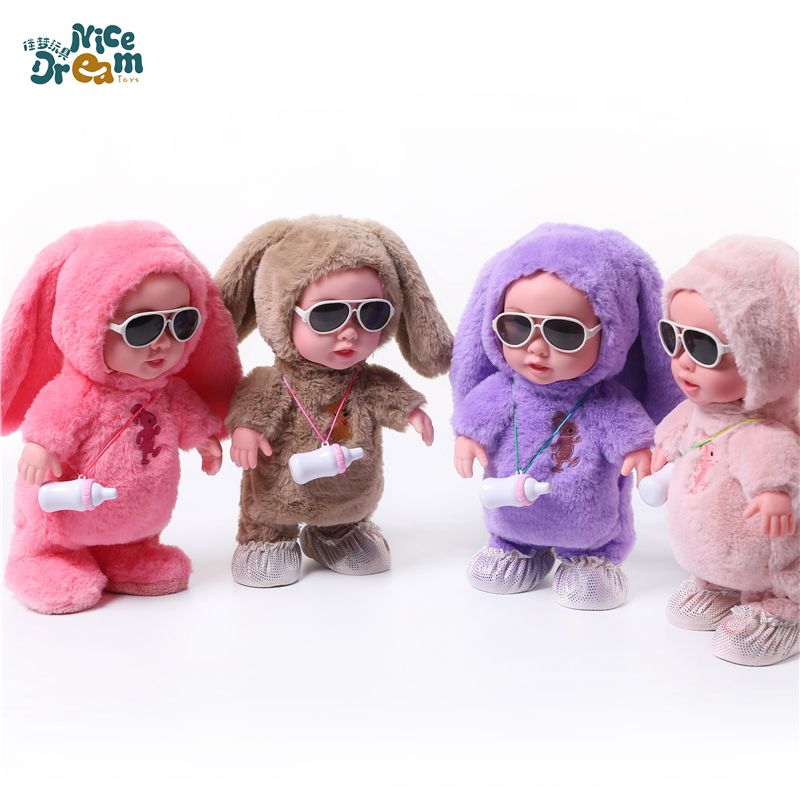 Electric plush toys, milk bottle dolls, singing, walking, recording and imitating Item Picture