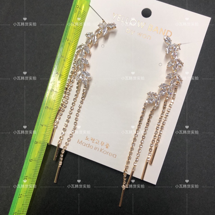 Korean Yellow Band genuine New Dongdaemun unique tassel water diamond ear bone clip link stud details Picture