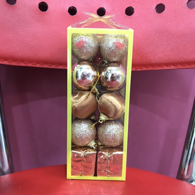 Christmas Ball W-9 details Picture