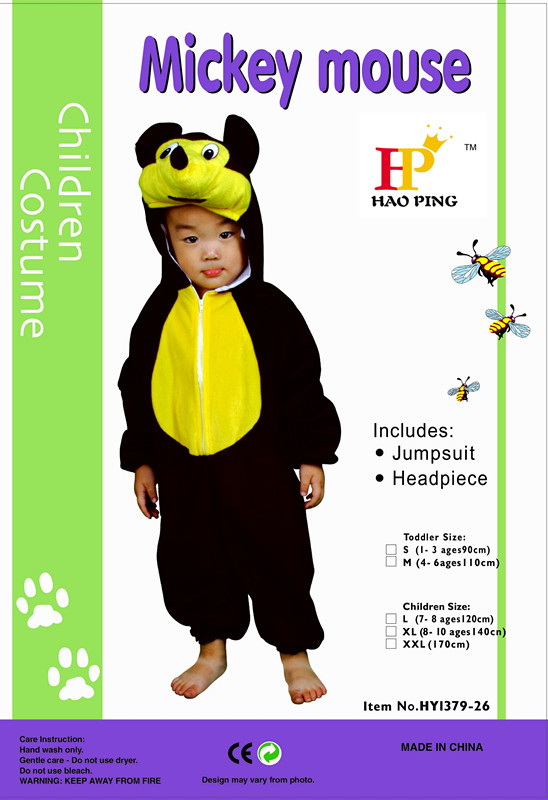 Animal costumes 3 stage performance costumes Halloween costumes undefined