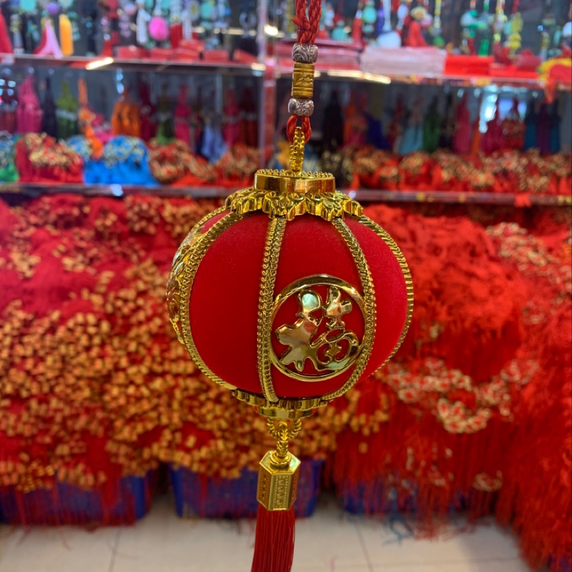 Festive Lanterns (Small