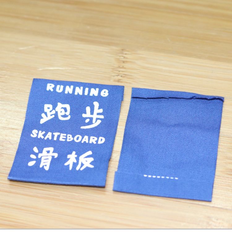 Polyester Belt, All Cotton Ribbon Printing Trademark Factory Direct Sales Item Picture