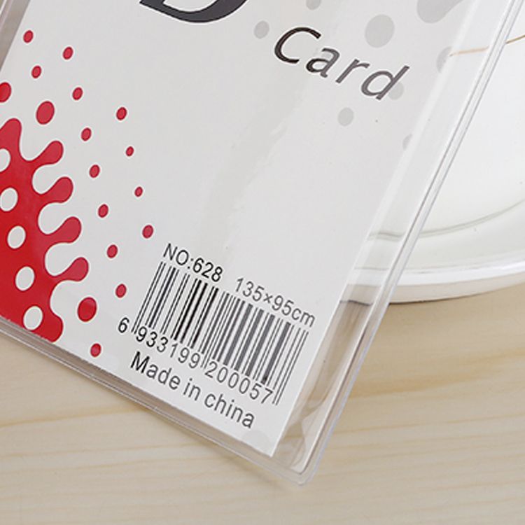 批发628软膜证件卡套竖式透明工作牌卡套胸卡展会牌保护套详情图2