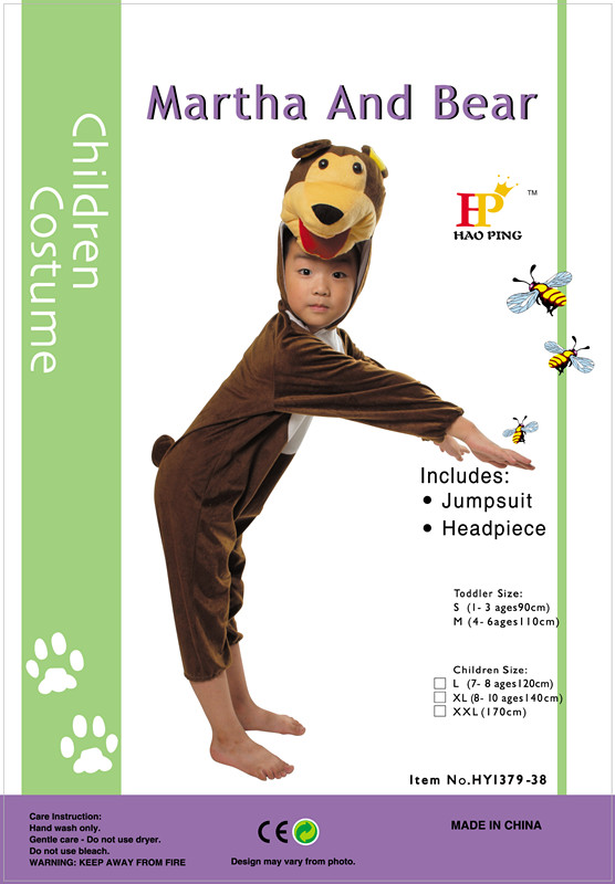 Animal costumes 2 Stage performance costumes Halloween costumes undefined