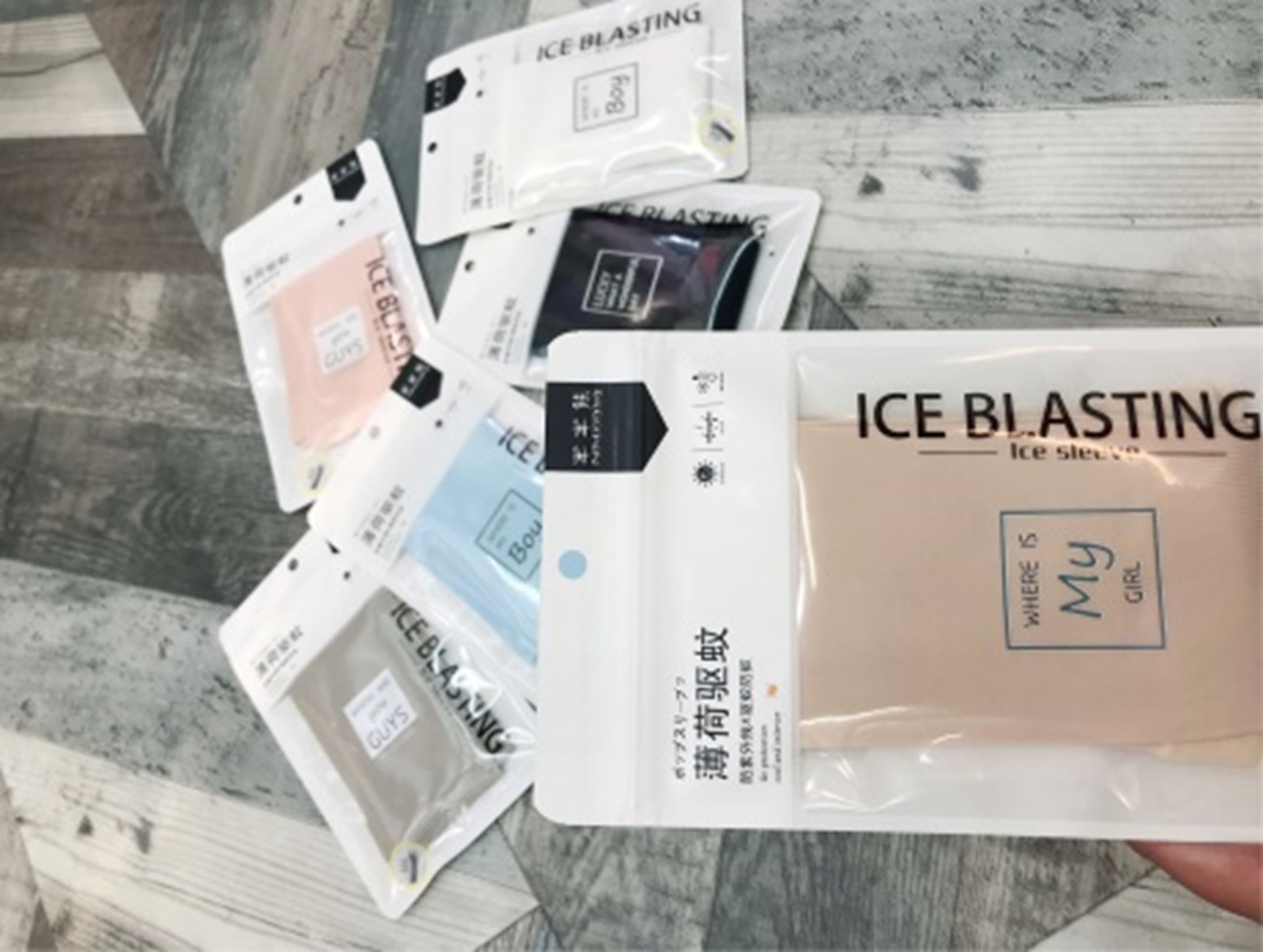 Yiwu Selection drive mosquito ice sleeve 1 /37384 details Picture