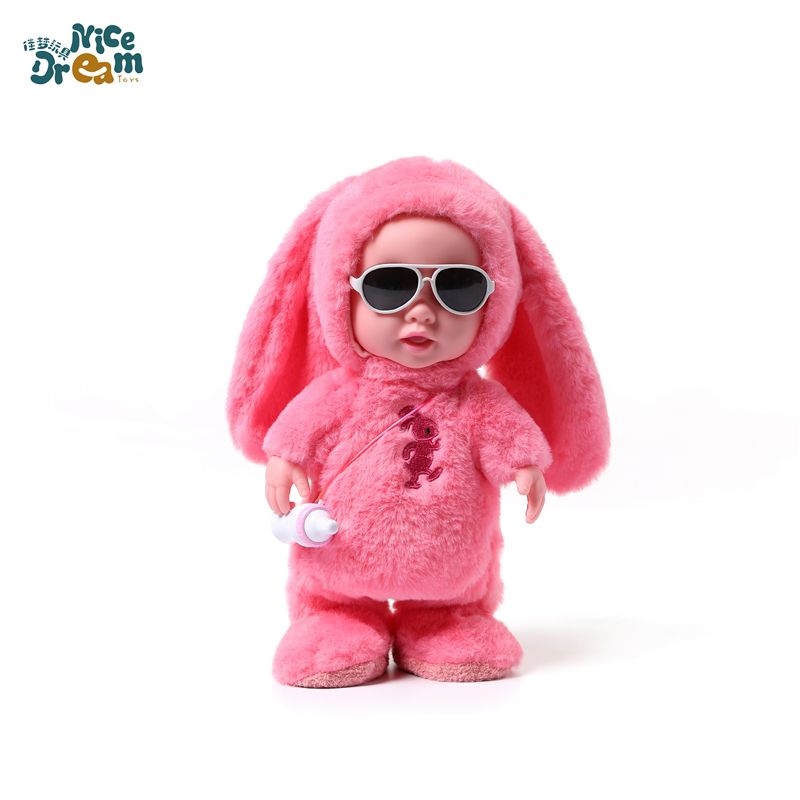 Electric plush toys, milk bottle dolls, singing, walking, recording and imitating details Picture
