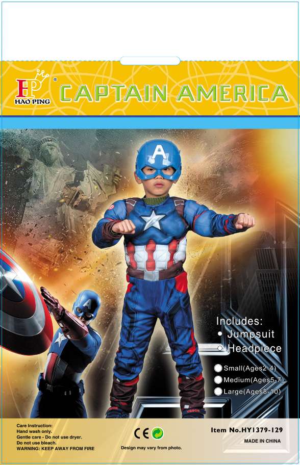 儿童表演服装超级英雄美国队长 舞台表演装 万圣节服装