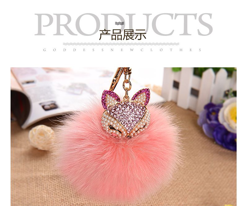 Undertake Foreign Trade Orders Bag Keychain Pendant Hanging Decoration Plush Rhinester Fox Fur Ball Car Key Chain undefined