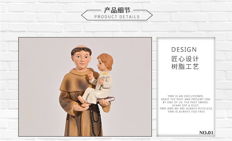 Resin handicrafts, Christian Father holding the Holy Infant figure sculpture, home decoration factory direct sales, customization and wholesale detail image 3