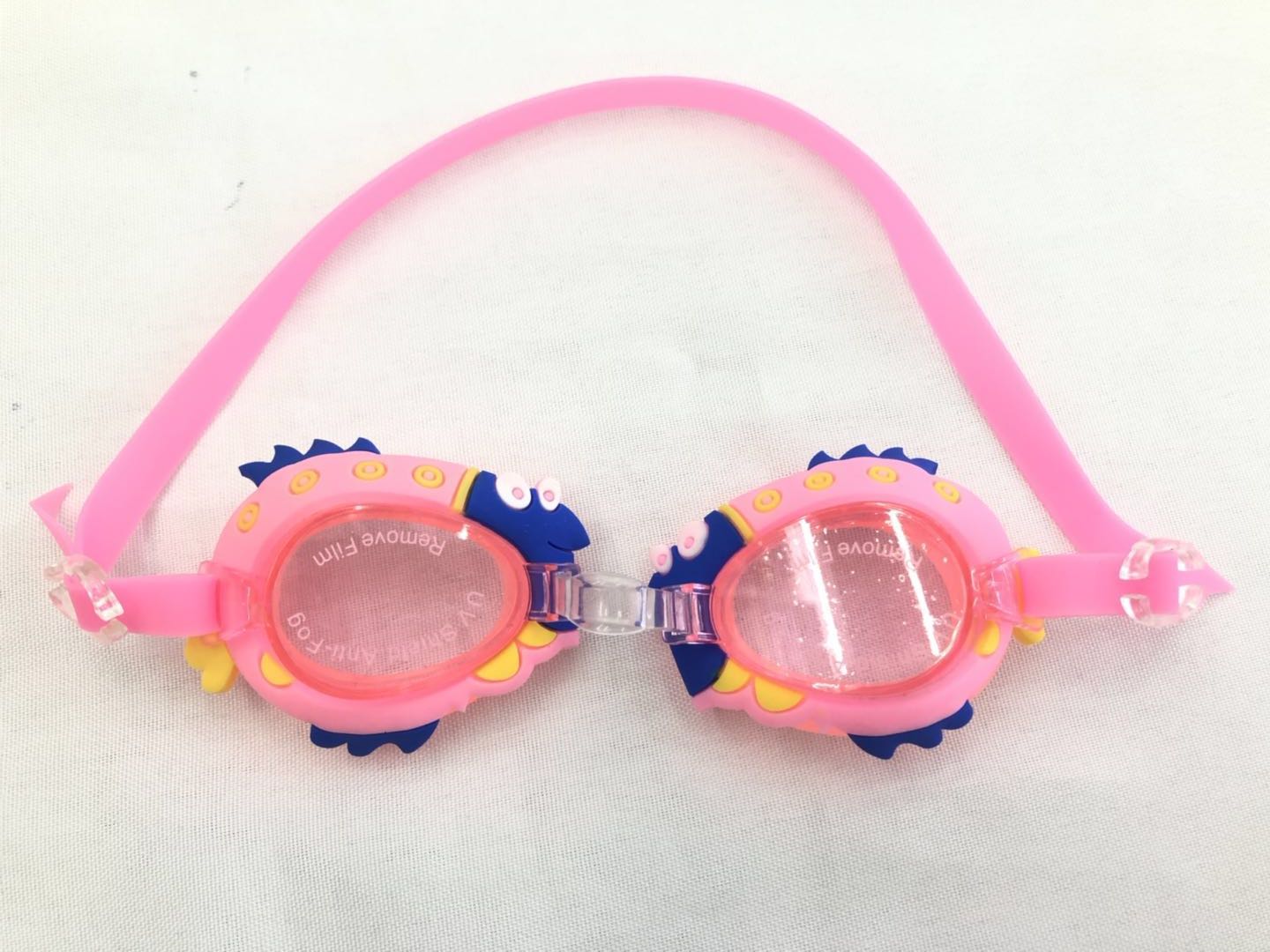 Yiwu Feiduo swimming goggles Cartoon children's swimming goggles Silicone waterproof swimming goggles are best-selling products detail image 1