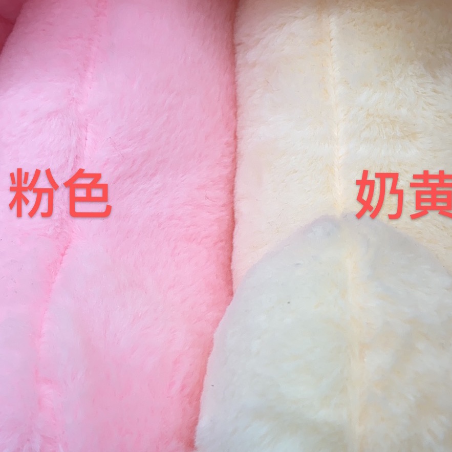 粉色，奶黄                                                       
