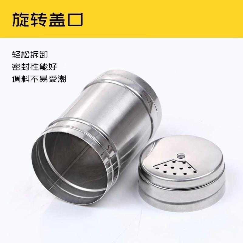 烧烤调料罐不锈钢调料瓶厨房用品胡椒孜然佐料撒料撒粉瓶多用罐子详情2