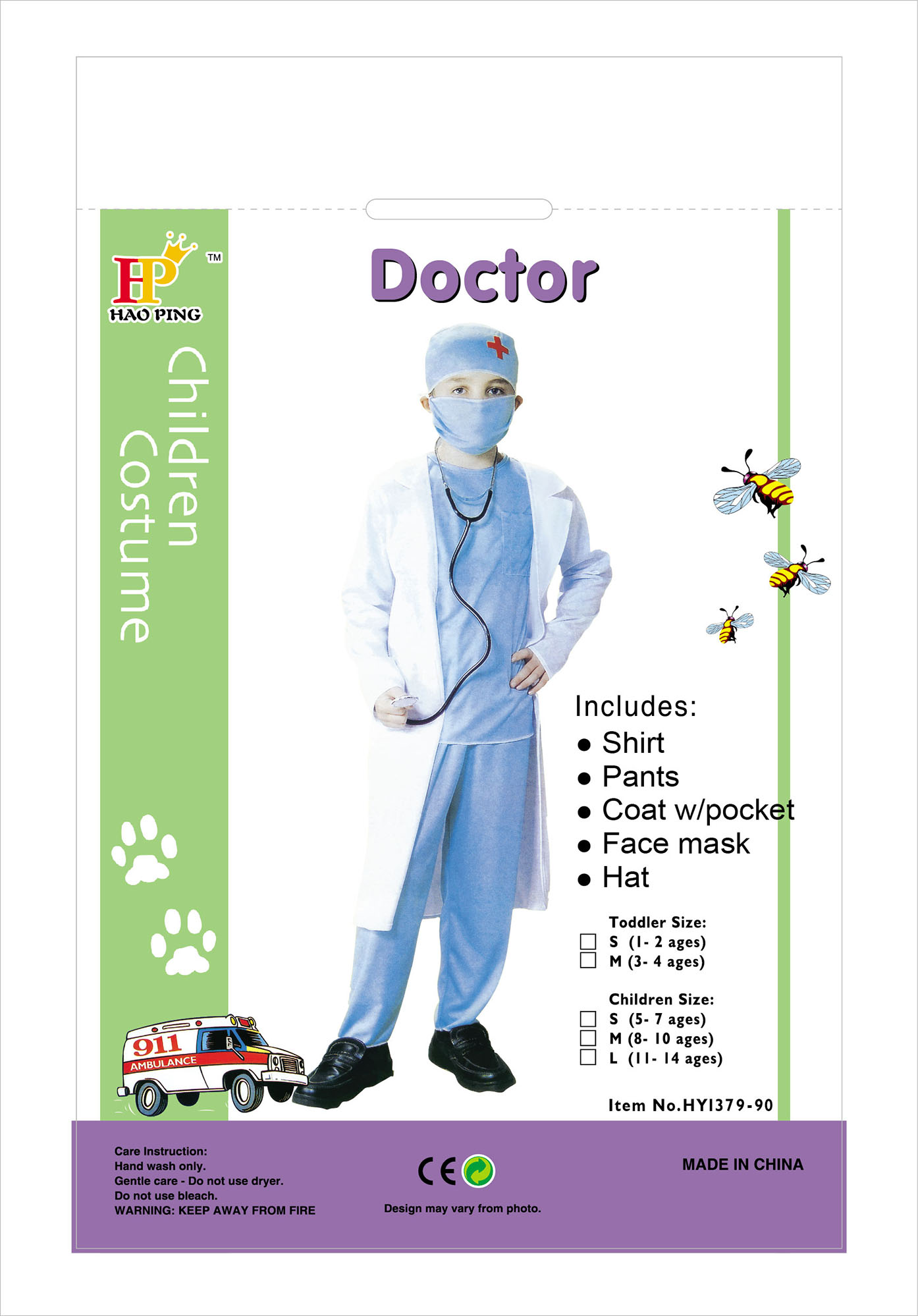 儿童表演服装医生 舞台表演装 万圣节服装