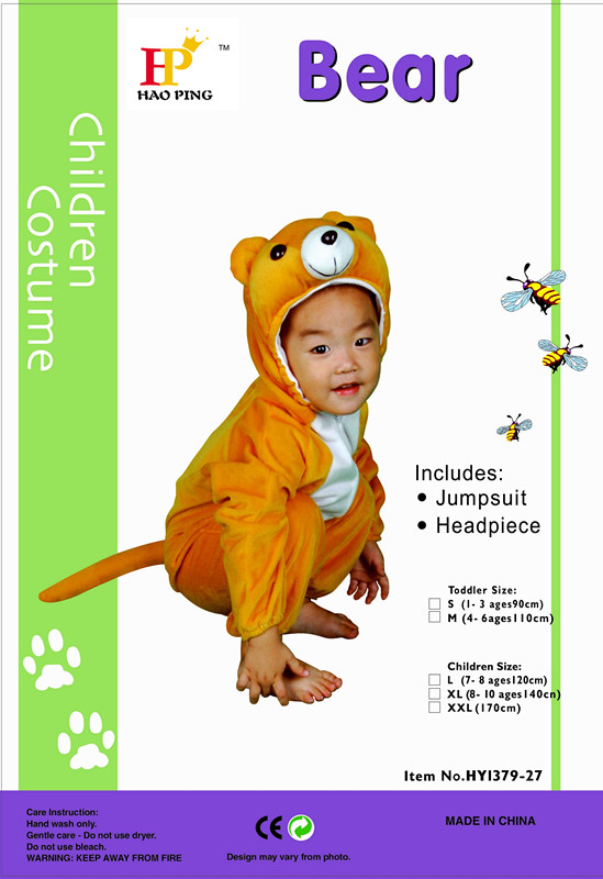 Animal costumes 2 Stage performance costumes Halloween costumes Item Picture