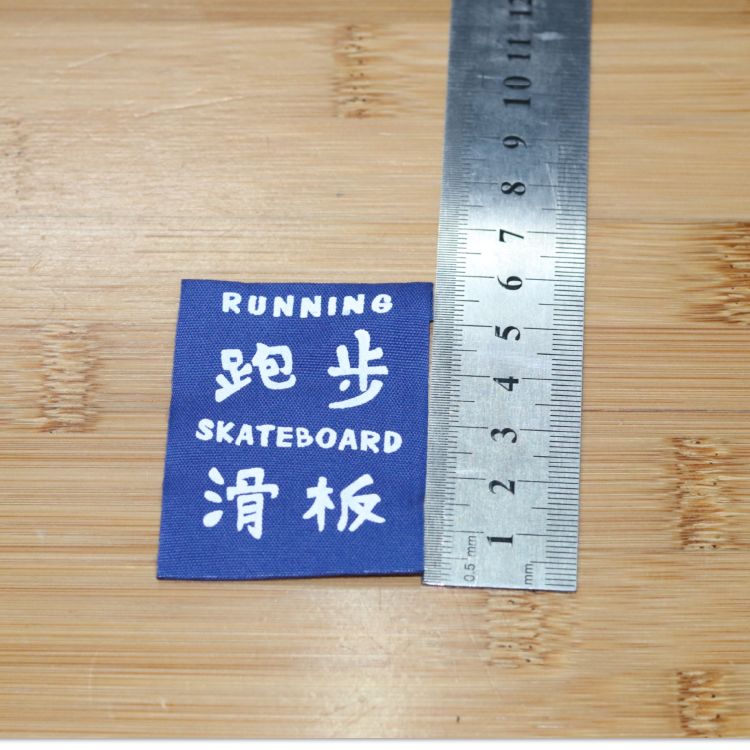 Polyester Belt, All Cotton Ribbon Printing Trademark Factory Direct Sales undefined