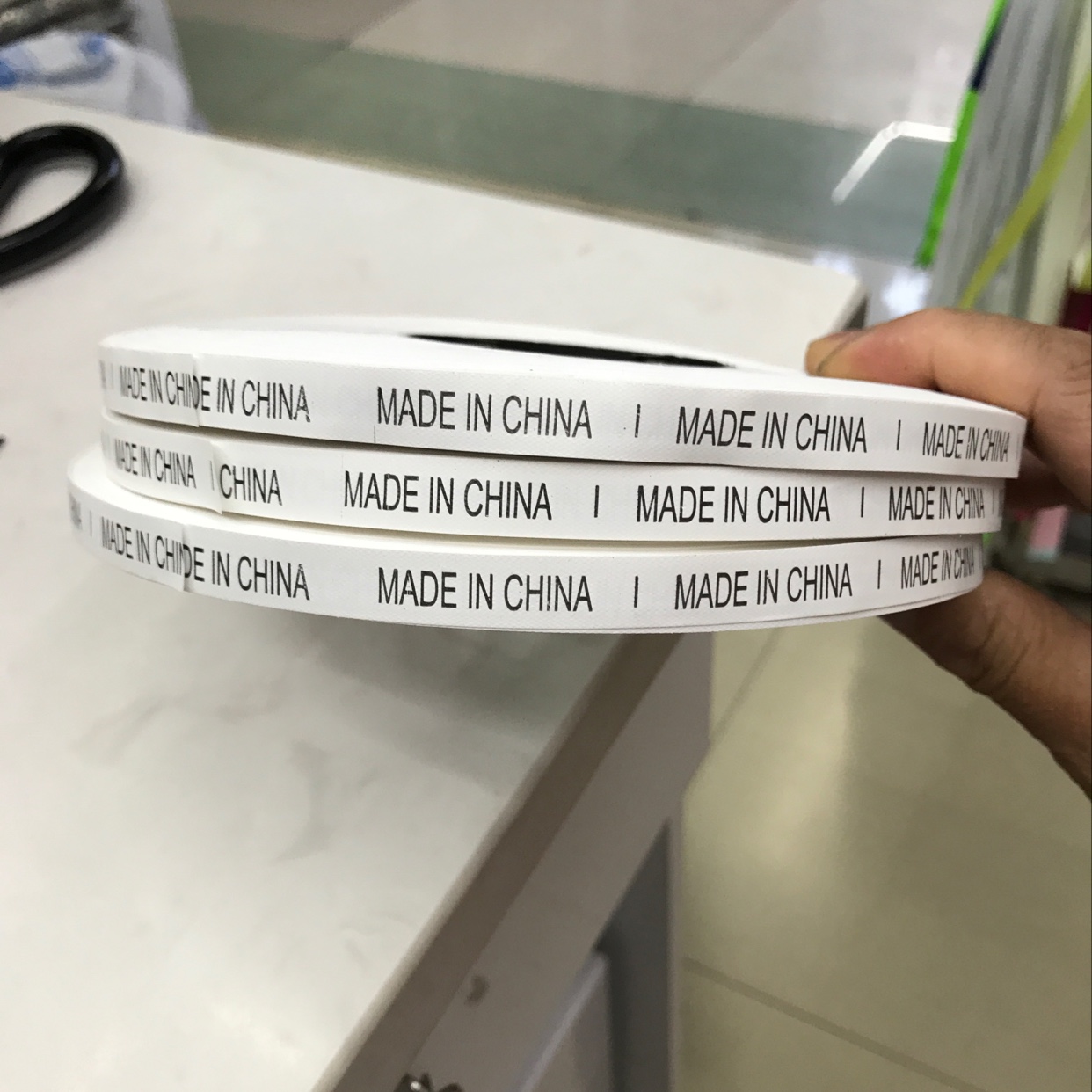 Made in China trademark