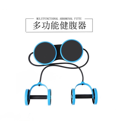 热销健身运动器材多功能室内拉力器卷腹健身器