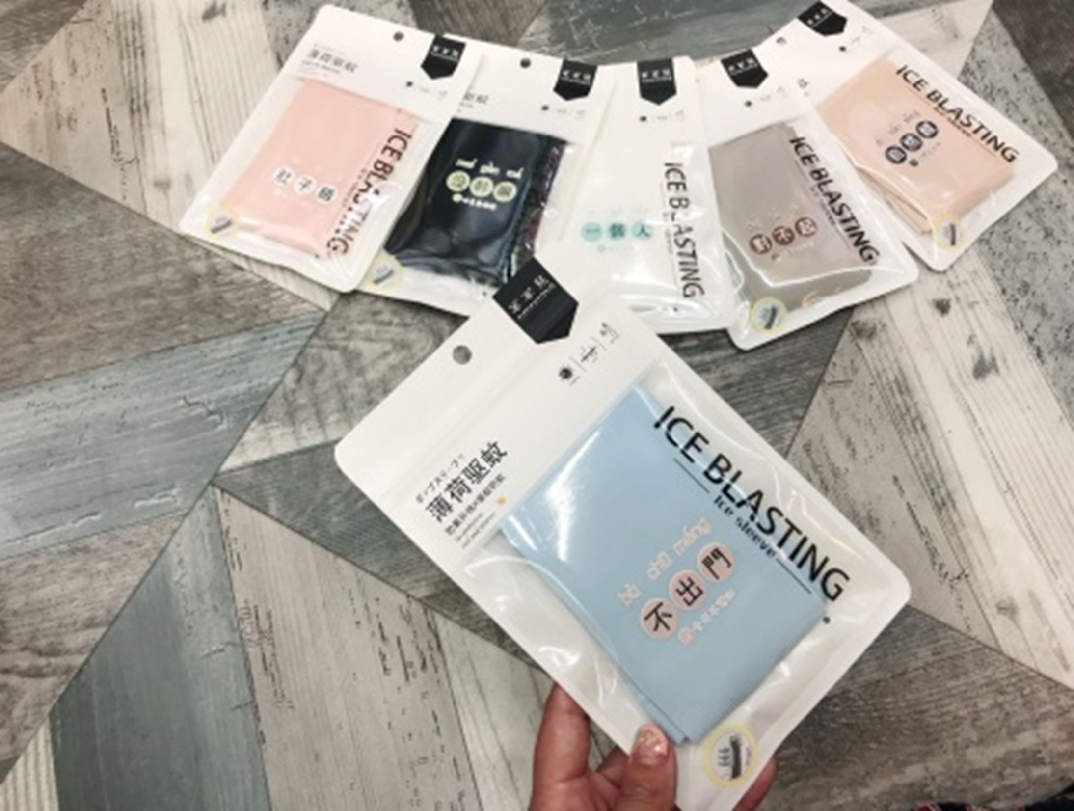 Yiwu Selection drive mosquito ice sleeve 1 /37384 Item Picture