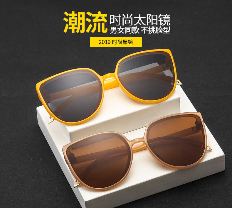 Personality cat eye sunglasses new anti-ULTRAVIOLET sunglasses trend metal hinge glasses thumbnail