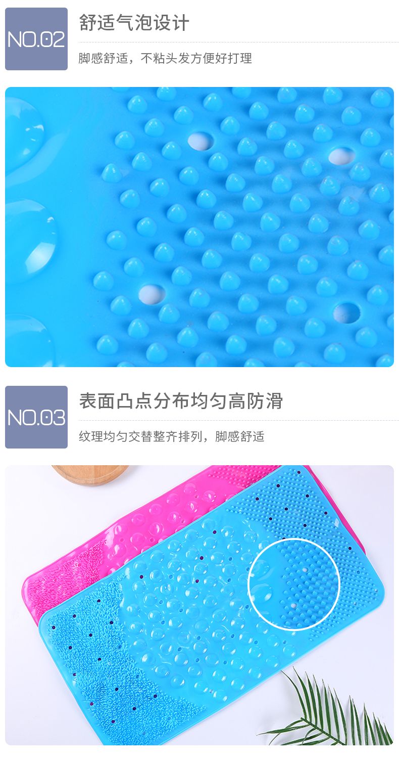 热卖卫生间淋浴室厨房门口防滑脚垫坚固耐用极速排水地垫厂家批发详情图5