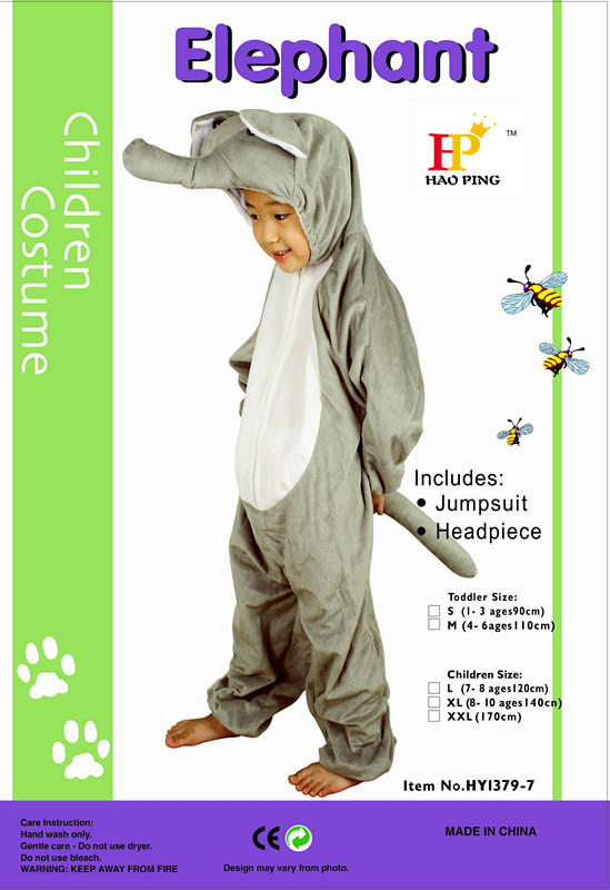 Animal costumes 1 Stage performance costumes Halloween costumes undefined