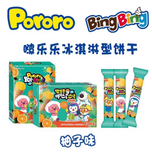 啵乐乐柚子味饼干