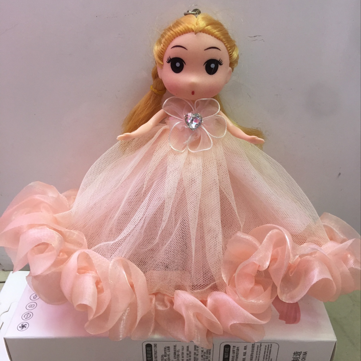 20cm single side fuzzy Princess oversized skirt key ring