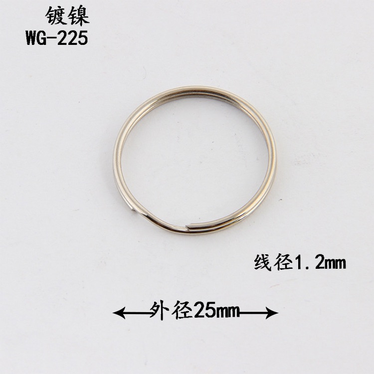 Manufacturers direct iron key rings 1.2x25mm aperture metal key rings wholesale smooth ring key rings thumbnail