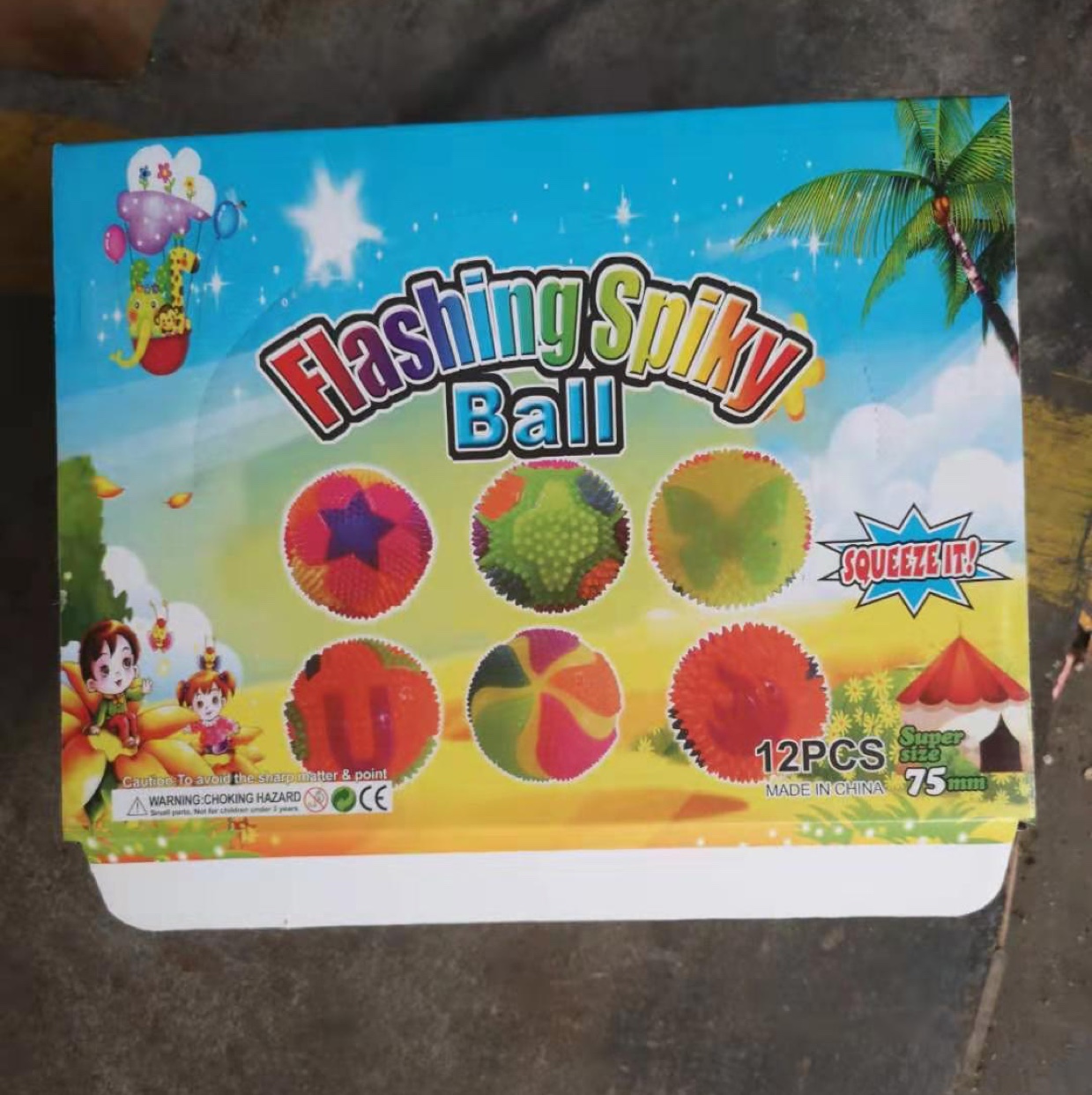 闪光发声五角星星星卡通图案球叫叫球哨子球闪光发光玩具益智玩具产品图