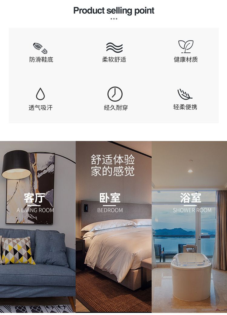 宾馆酒店一次性用品民宿客房棉麻布居家待客美容院加厚防滑拖鞋详情图2
