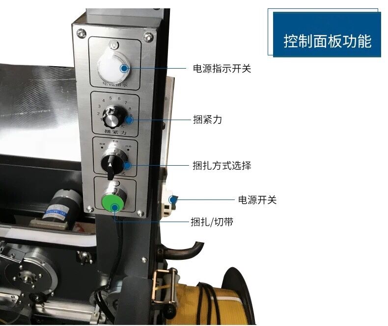 Fully automatic high-speed strapping machine, 5mm wide PP strapping band dedicated hot melt strapping machine, carton strapping machine Item Picture
