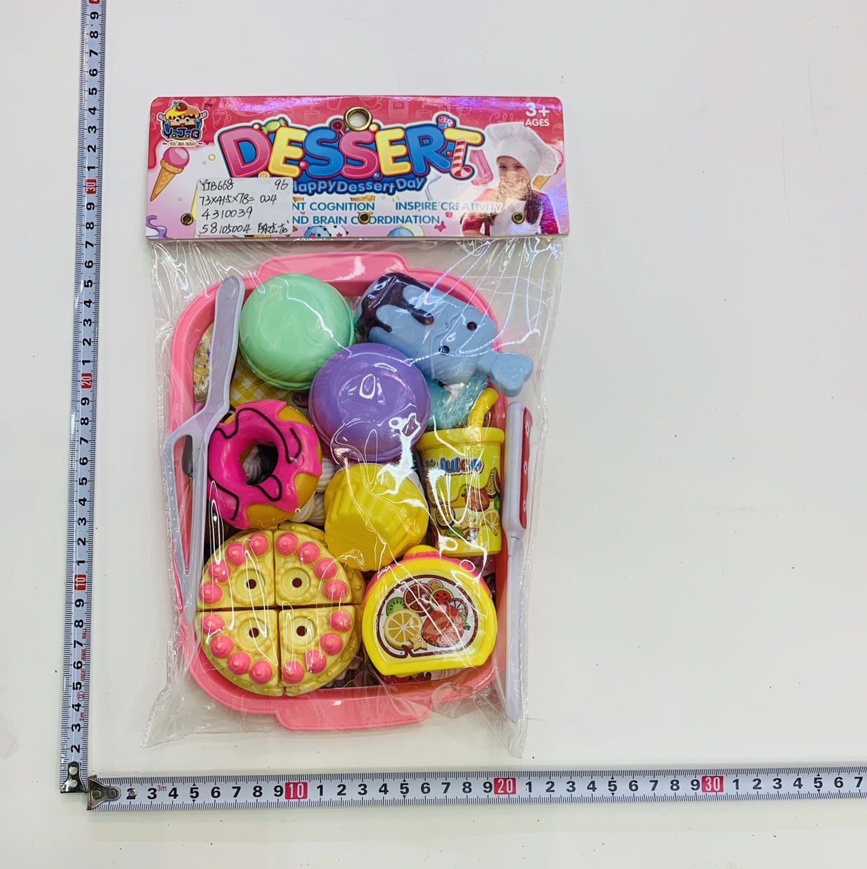 Children and girls play with toys in every kitchen thumbnail