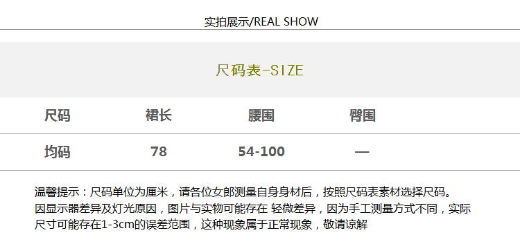 Floral print skirt for women 2020 summer, thin chiffon A-line skirt, high-waisted mid-length skirt with pleats and large swing detail image 1