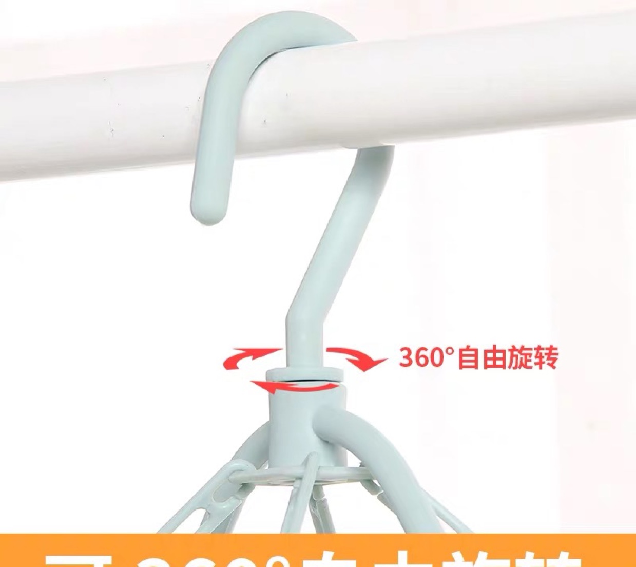Household Plastic Multi-Functional Disc Multi-Clip Sock Rack Drying Rack Underwear Socks Drying Clip Sock Rack Baby Hanger Item Picture