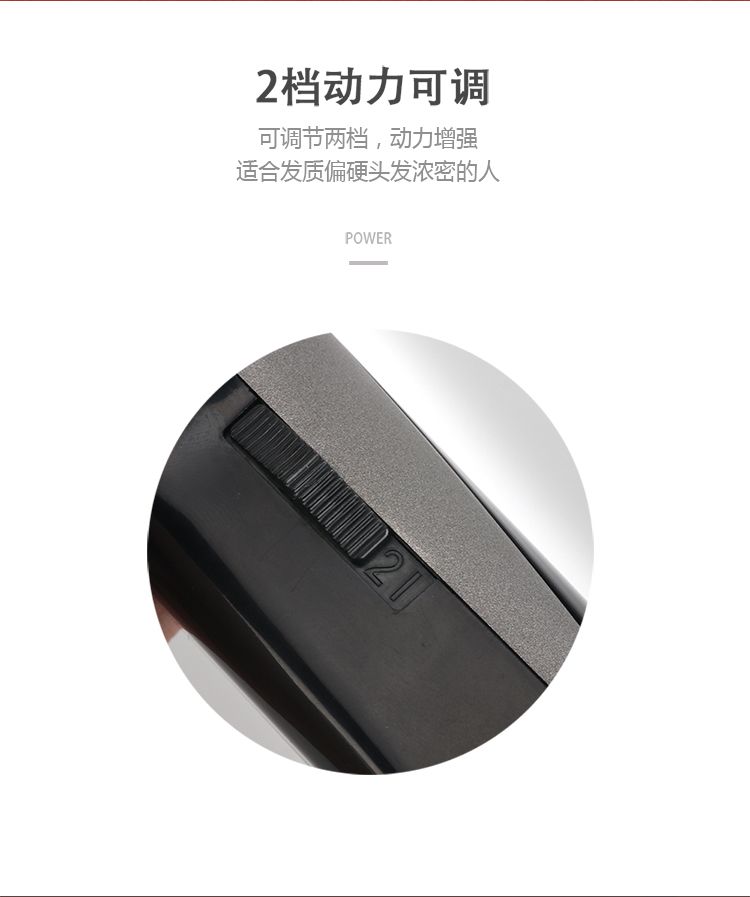 跨境专供LED 油头理发器 电推剪 充电式电推子光头推白理发剪详情11