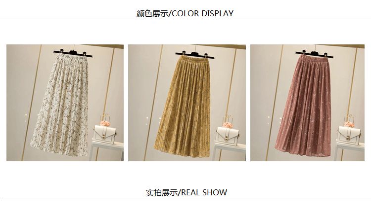 Floral print skirt for women 2020 summer, thin chiffon A-line skirt, high-waisted mid-length skirt with pleats and large swing detail image 2