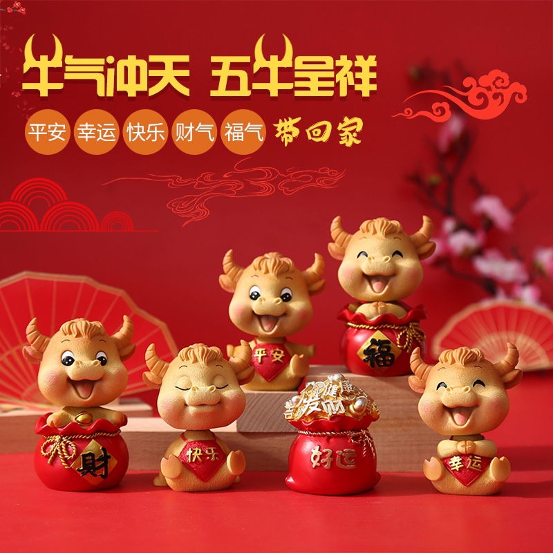 树脂摆件牛年汽车摆件蛋糕摆件