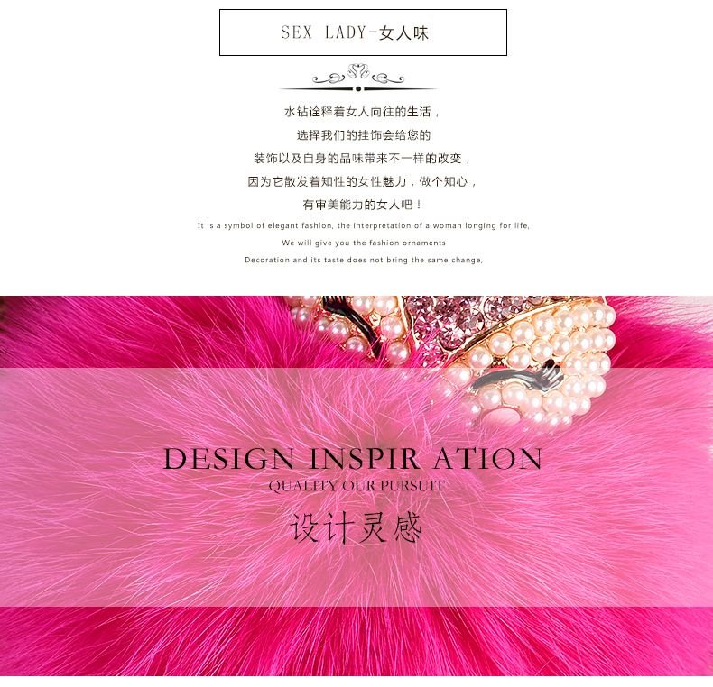 Undertake Foreign Trade Orders Bag Keychain Pendant Hanging Decoration Plush Rhinester Fox Fur Ball Car Key Chain details Picture