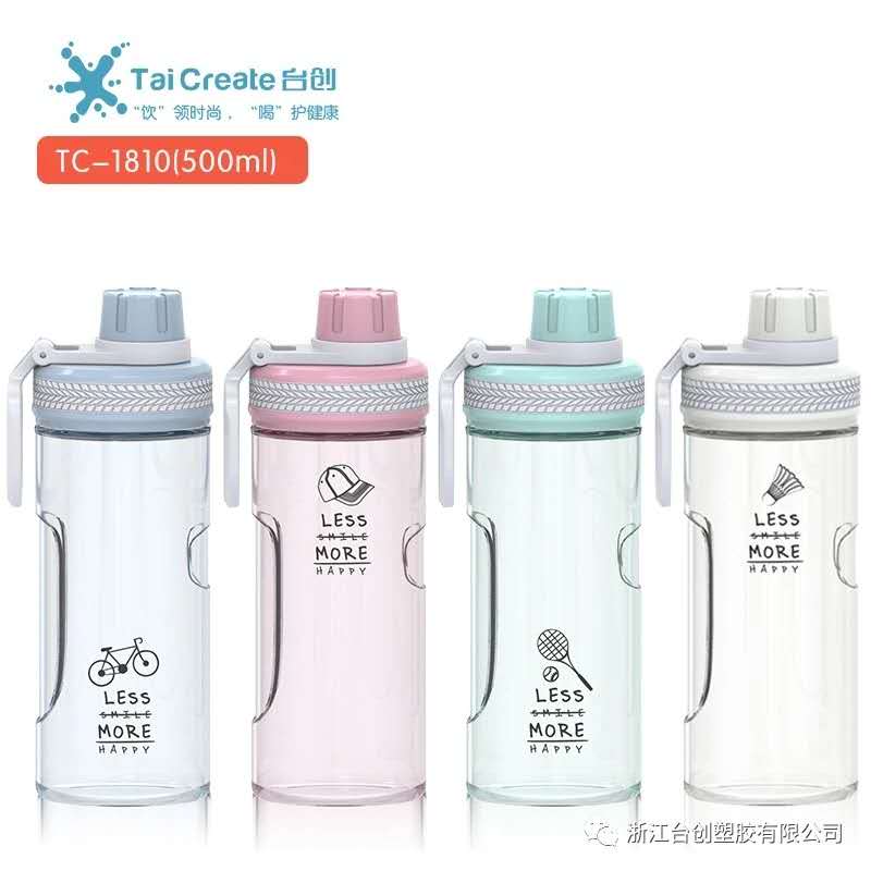 Plastic cup Student cup Water cup with phone holder cup thumbnail