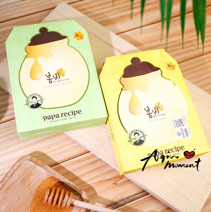 春雨蜂蜜面膜 牛油果面膜