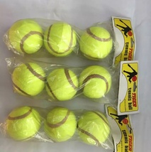 黄色无弹性宠物网球