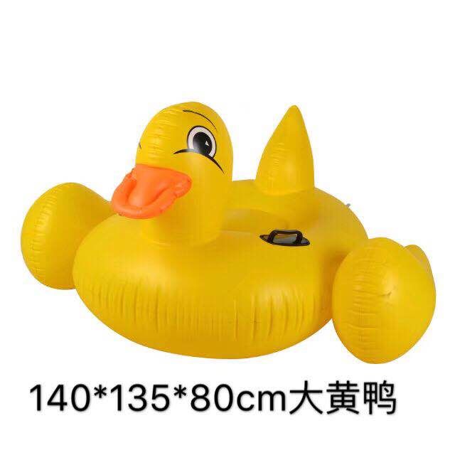 鸿晟大黄鸭坐骑水上充气床充气浮排水上用品批发01