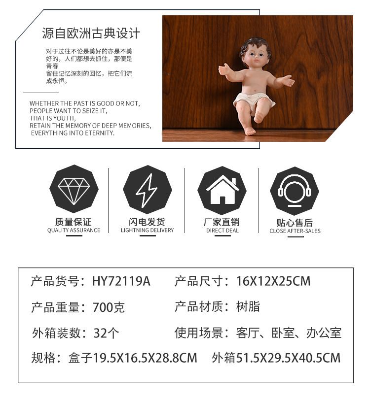 Direct sales from the manufacturer of newborn baby dolls, cartoon car ornaments, car home ornaments, gifts and children's toys detail image 2
