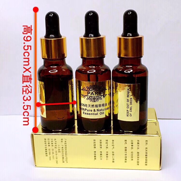 Golden packaging 20ml plant essential oil sleep Aid and Calming Aroma lamp Gift Club 1 details Picture