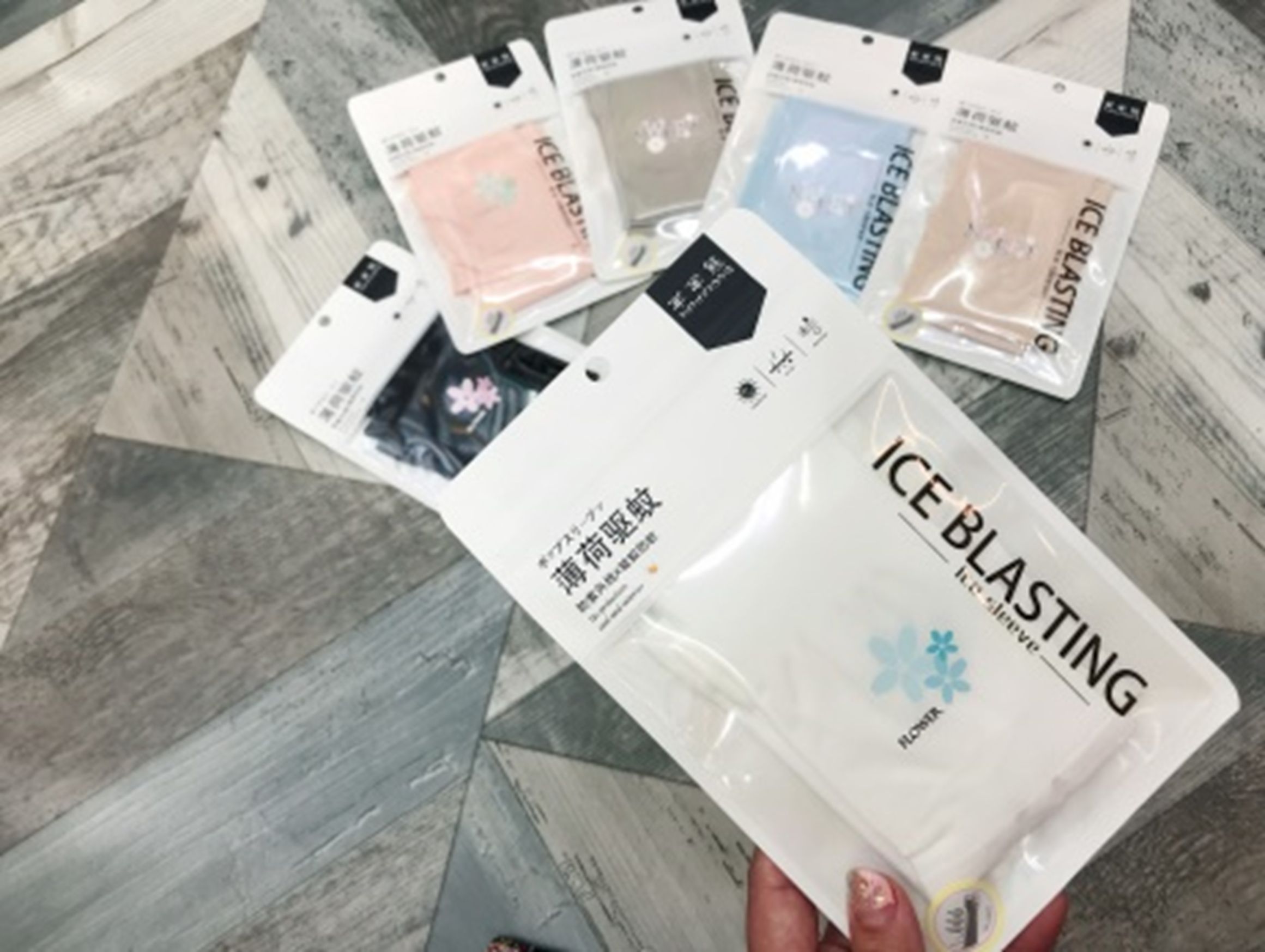 Yiwu Selection drive mosquito ice sleeve 1 /37384 undefined
